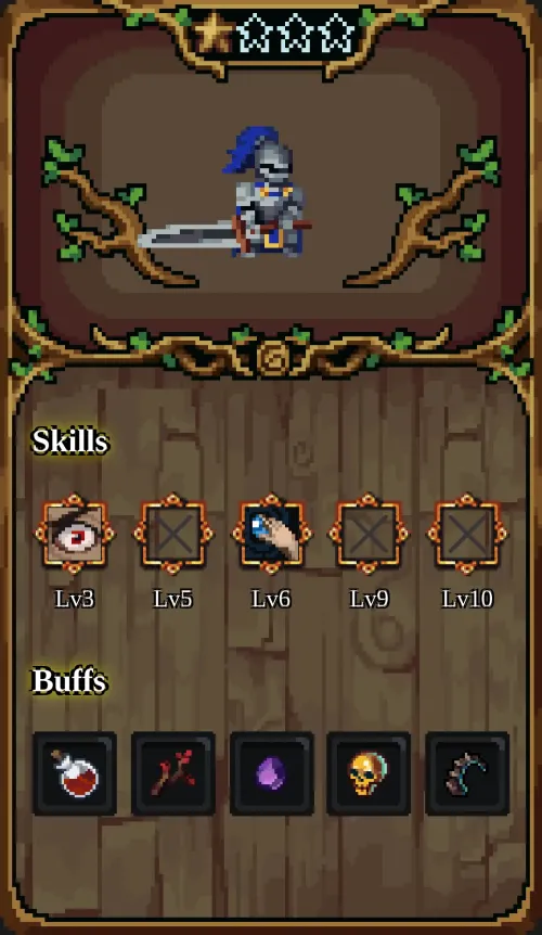 Hero #21855