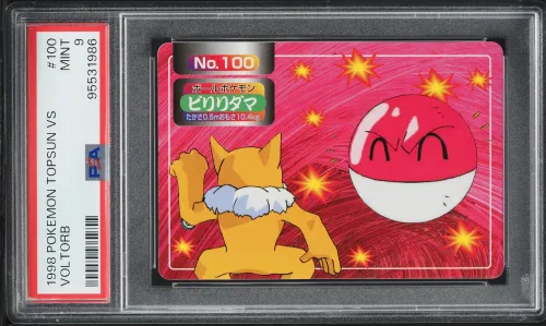 1998 #100 Voltorb PSA 9 Topsun V