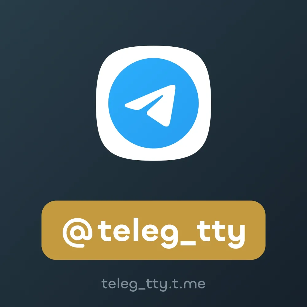 @teleg_tty