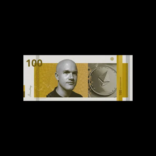 100ETH MUSTARD ARMSTRONG:ETH #422