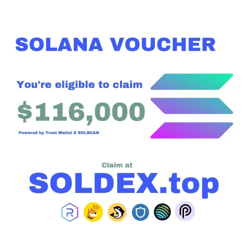EXCLUSIVE PASS
