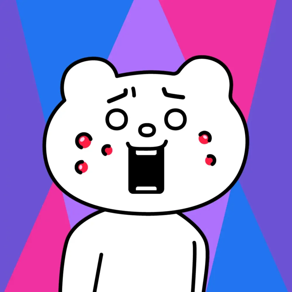 Betakkuma #2048