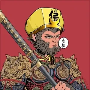 wukong ＃1060 （＃425884703）