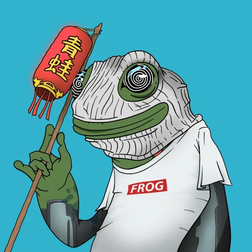 Frog #8610