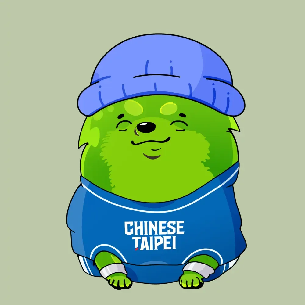 Fluffy Pup #2726