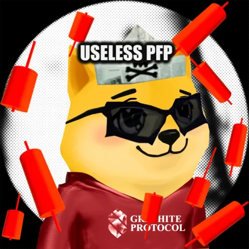 Bonkyo #1097