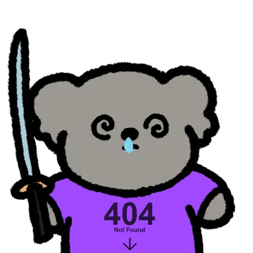 #1246