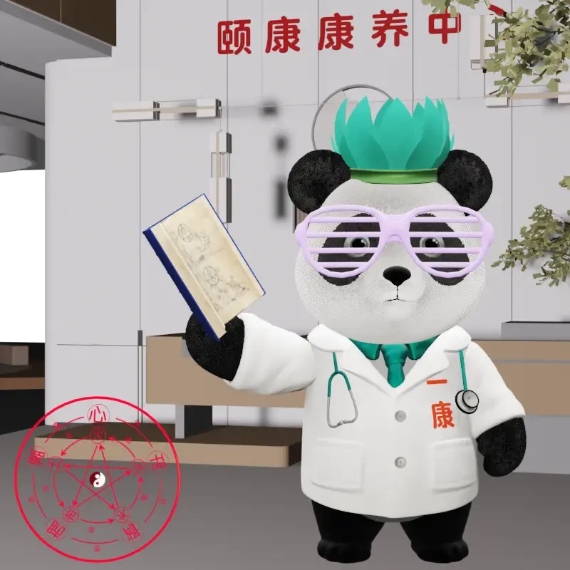YKpanda #298