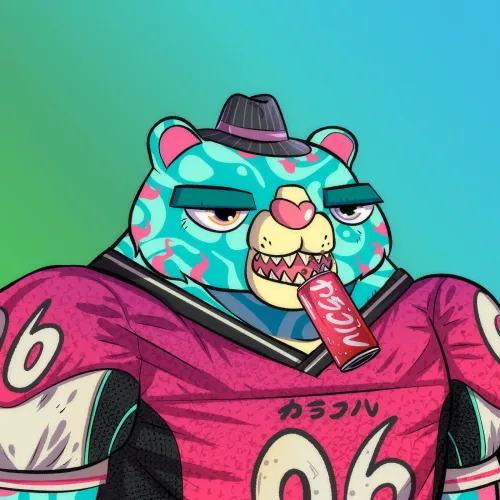 Torao #4642