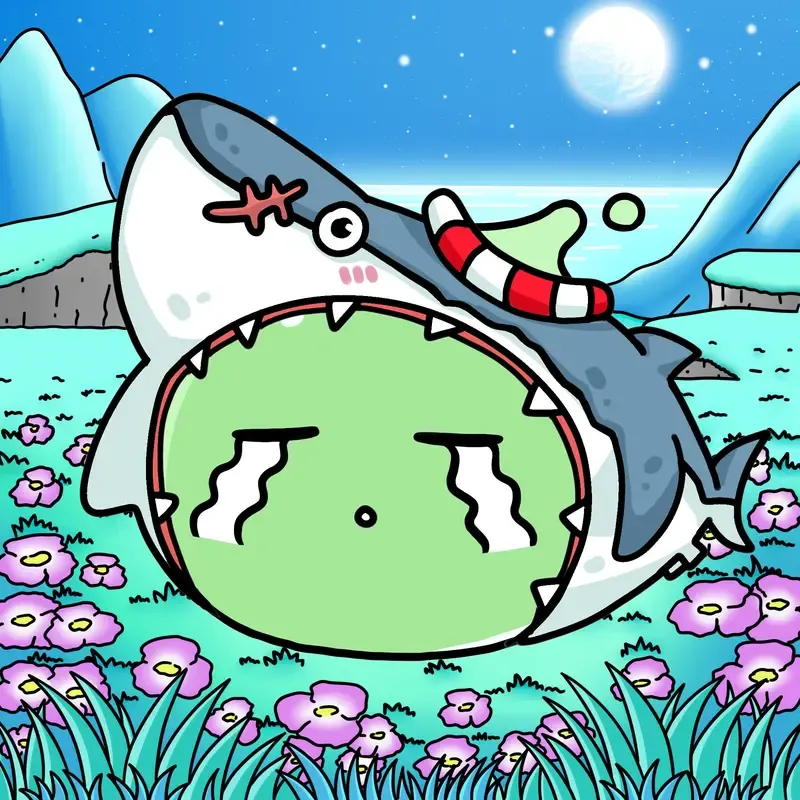 Squishie #3761