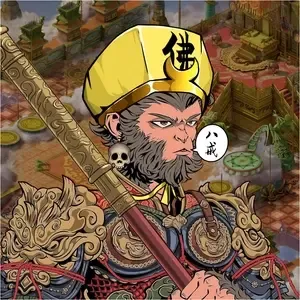 wukong ＃3297 （＃428457963）