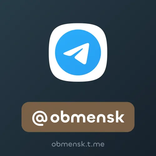 @obmensk