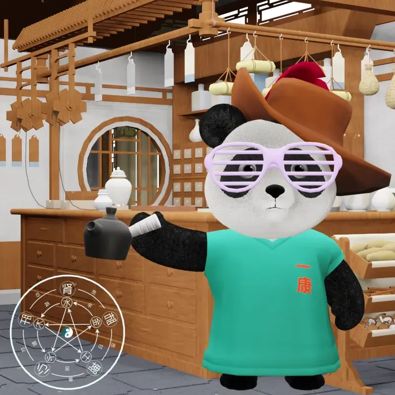 YKpanda #117