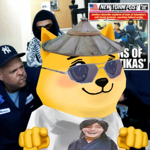 Bonkyo #215