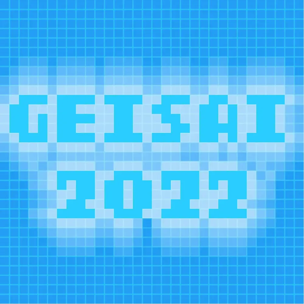 GEISAI 2022 Light Blue #057
