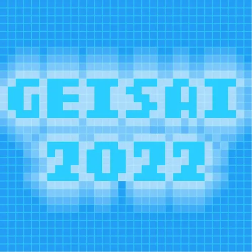 GEISAI 2022 Light Blue #057