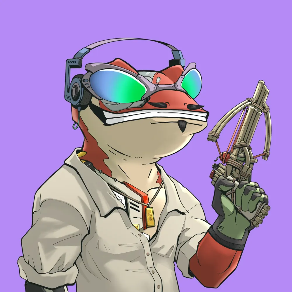 Frog #2759