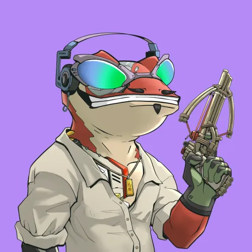 Frog #2759