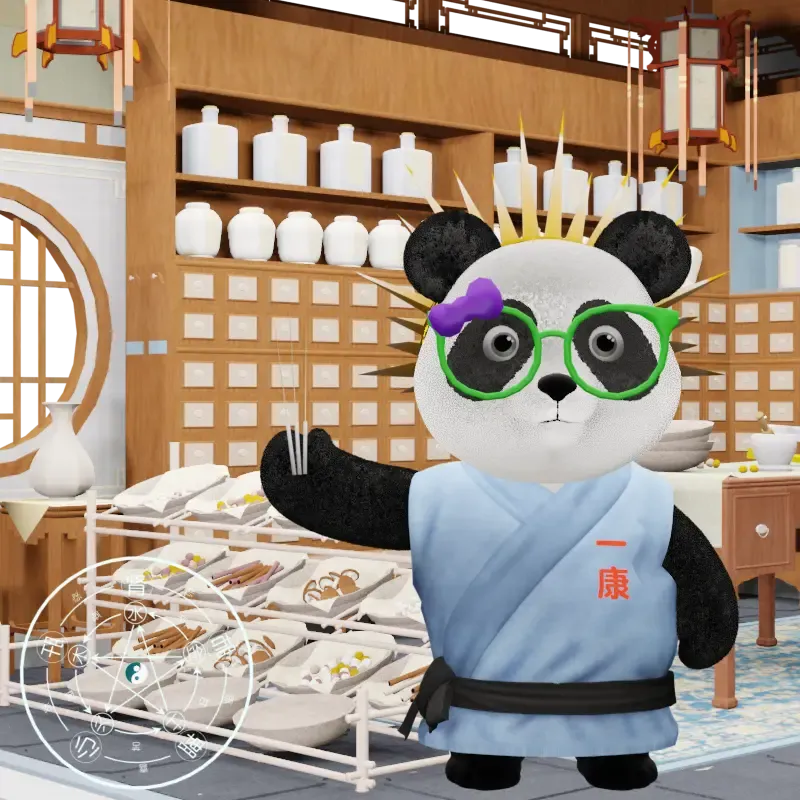YKpanda #339