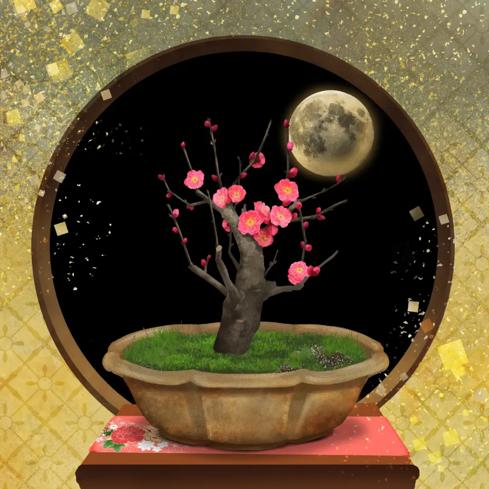 BONSAI NFT FARM #5015