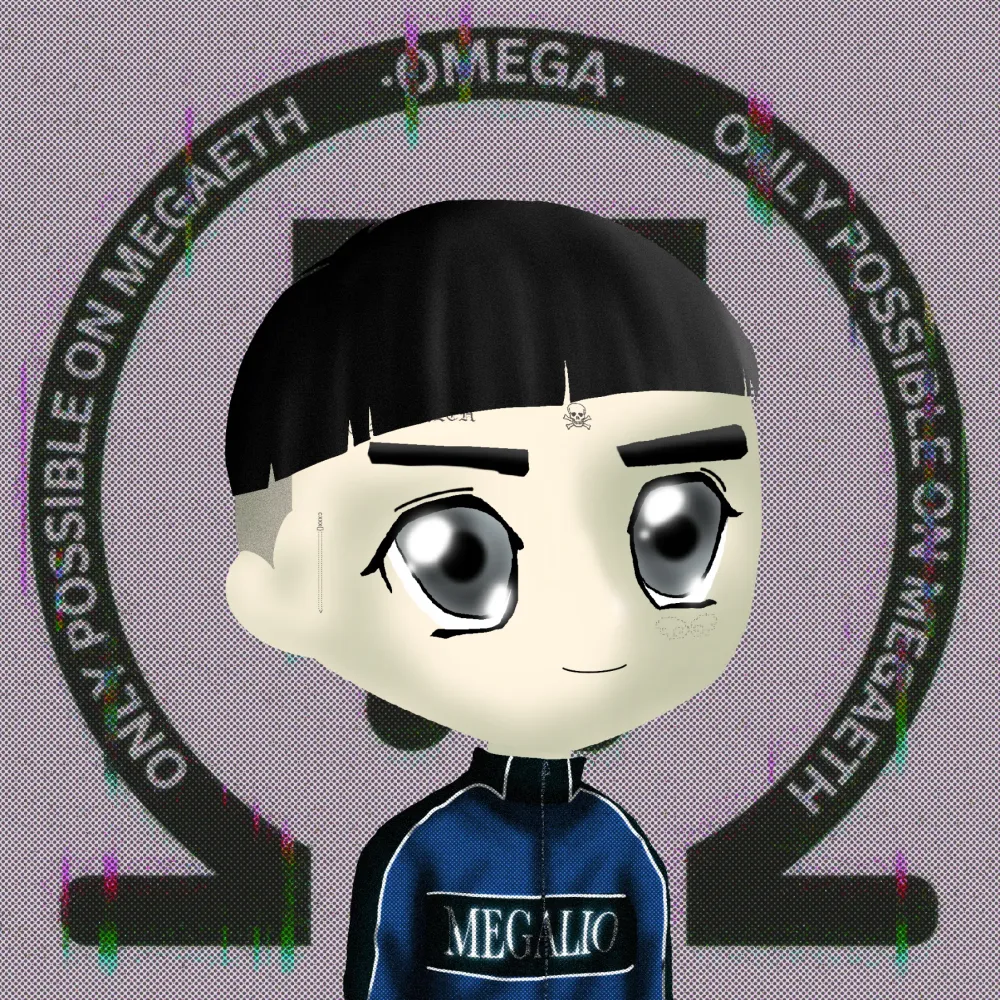 Megalio #4114