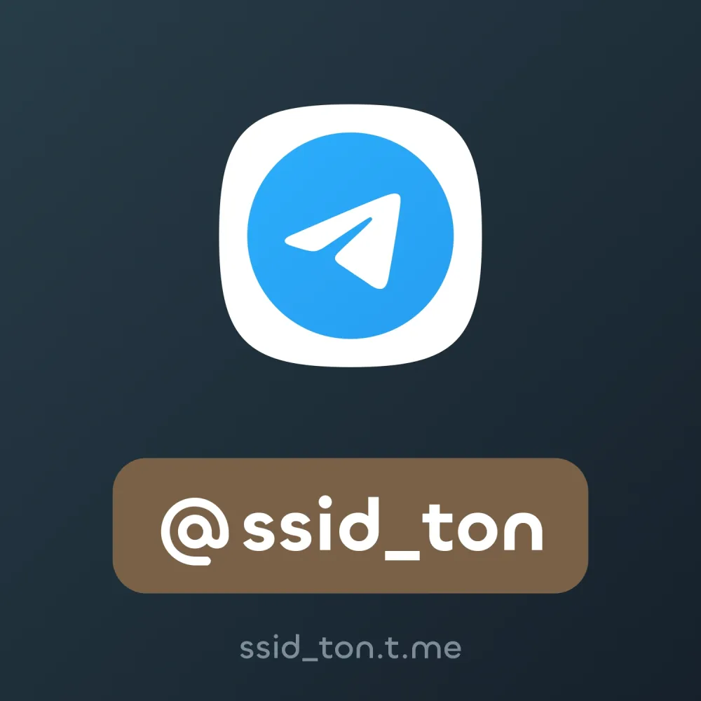@ssid_ton