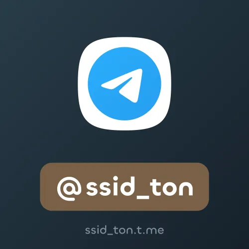 @ssid_ton
