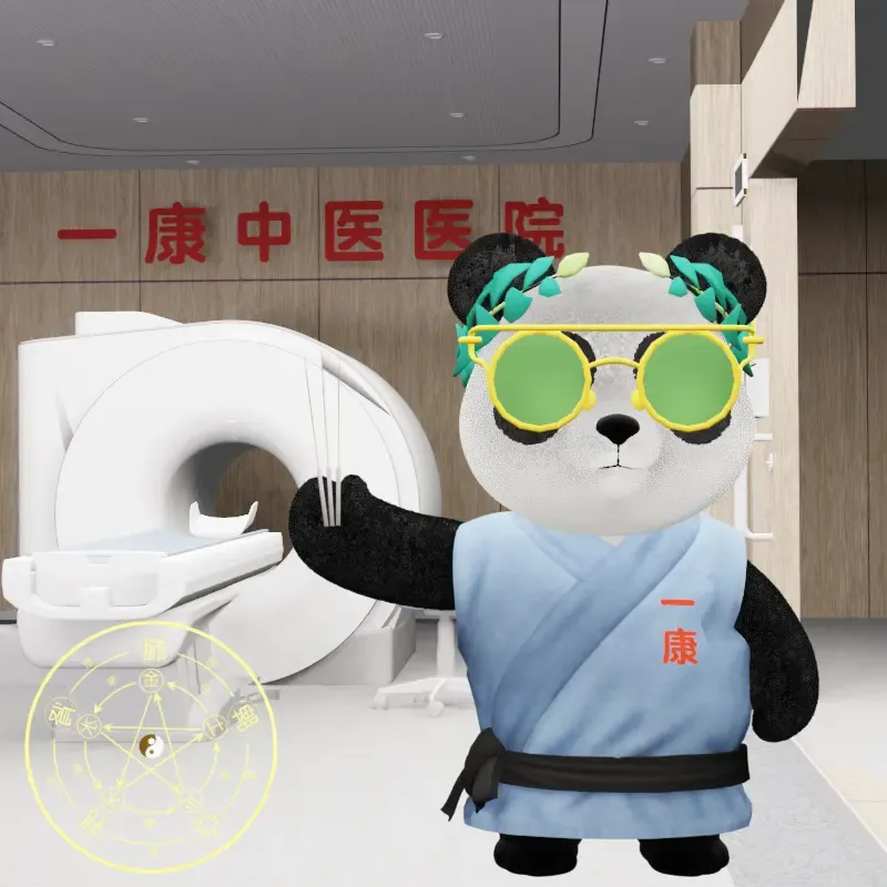 YKpanda #1331