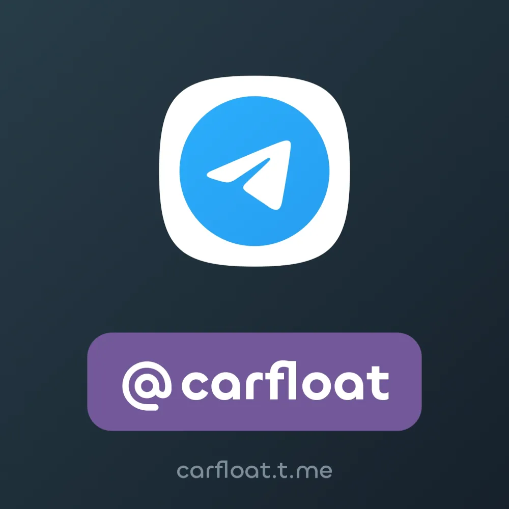 @carfloat