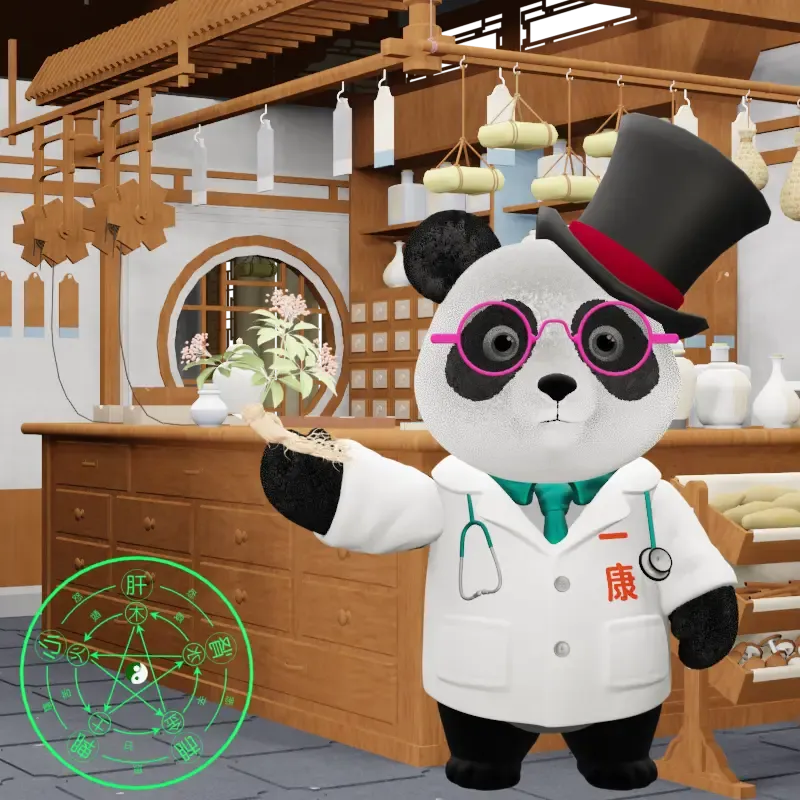 YKpanda #599