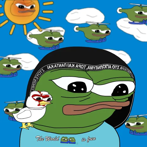 Apu #487