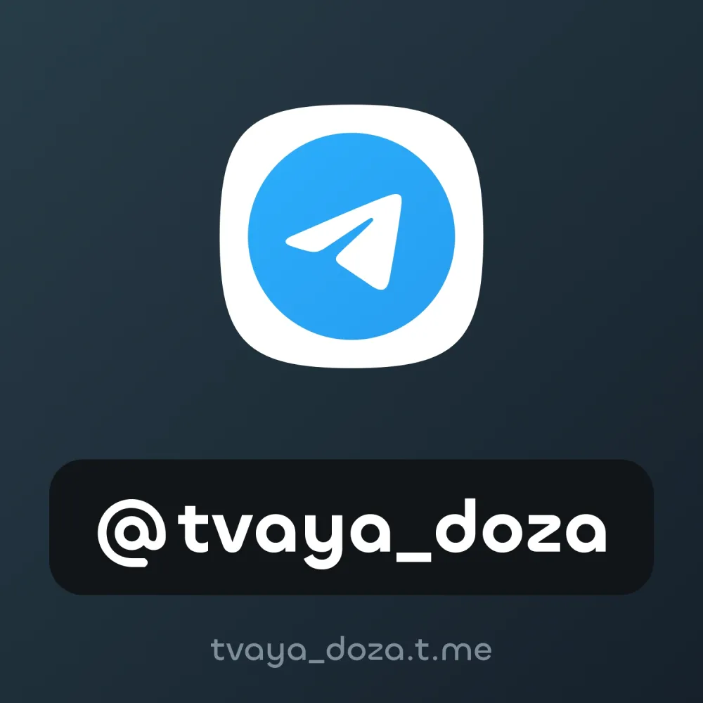 @tvaya_doza