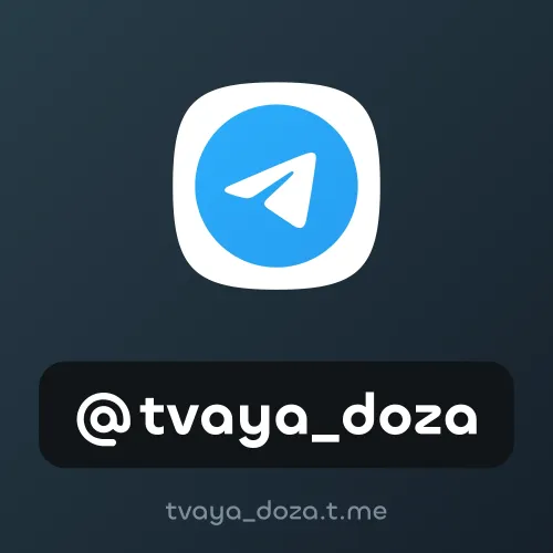 @tvaya_doza
