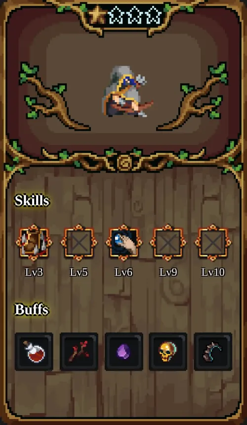 Hero #15868