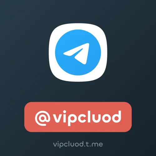 @vipcluod
