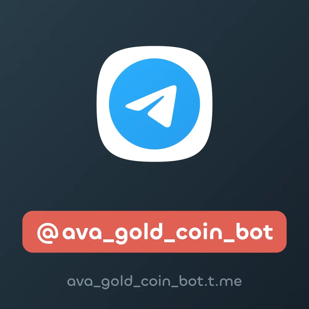 @ava_gold_coin_bot