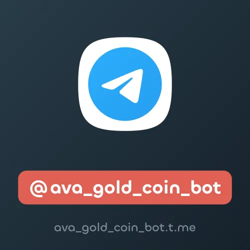@ava_gold_coin_bot
