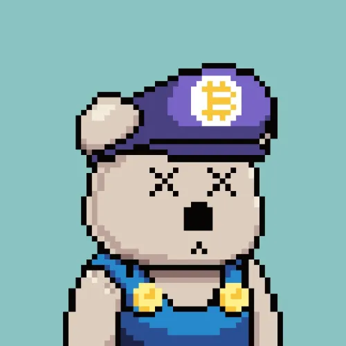 Bitcoin Bear Cub #5761 (Inscription #645973)