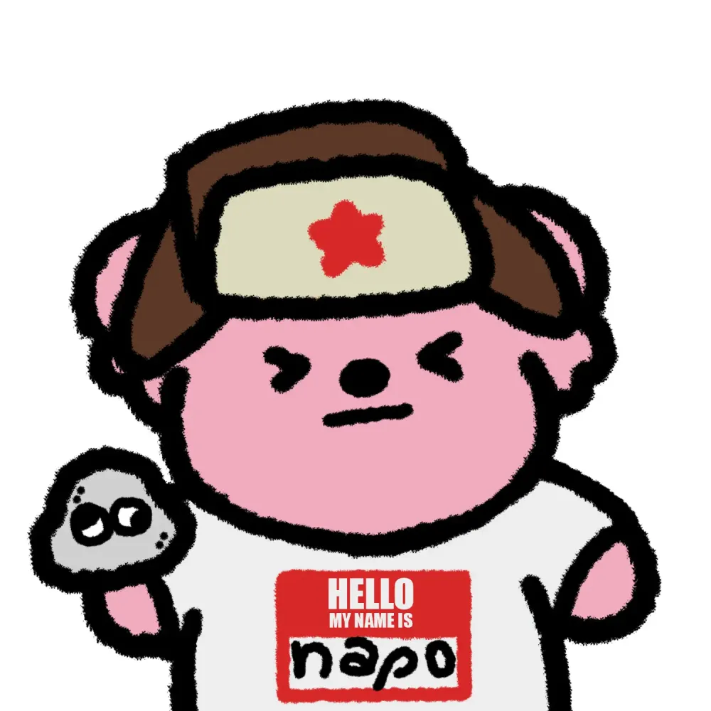napo #2299
