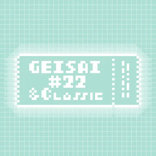 GEISAI #22 & Classic Aqua Green #022