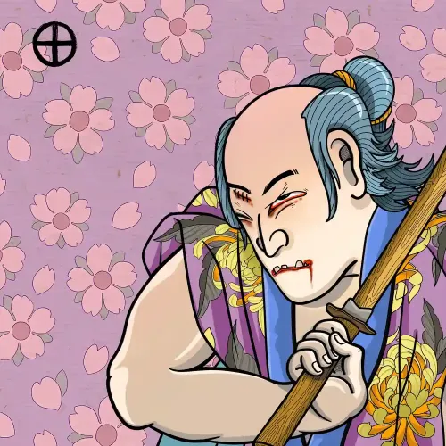 Kyogen #104 (#101119738)