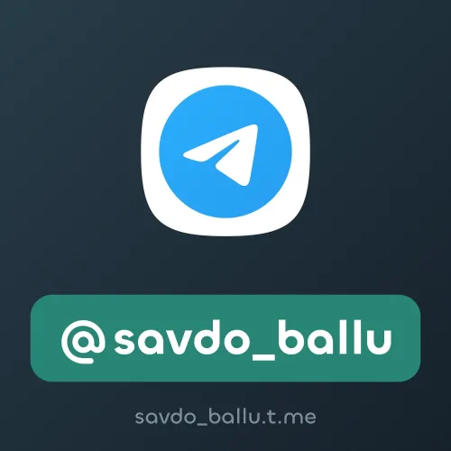 @savdo_ballu