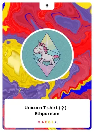 UnicornT-shirt(♀)–Ethporeum #48656