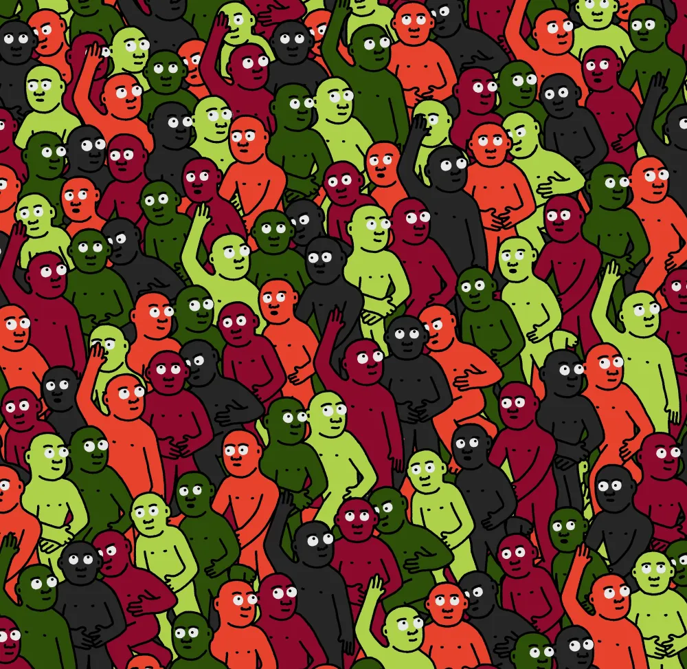 Crowd #3756