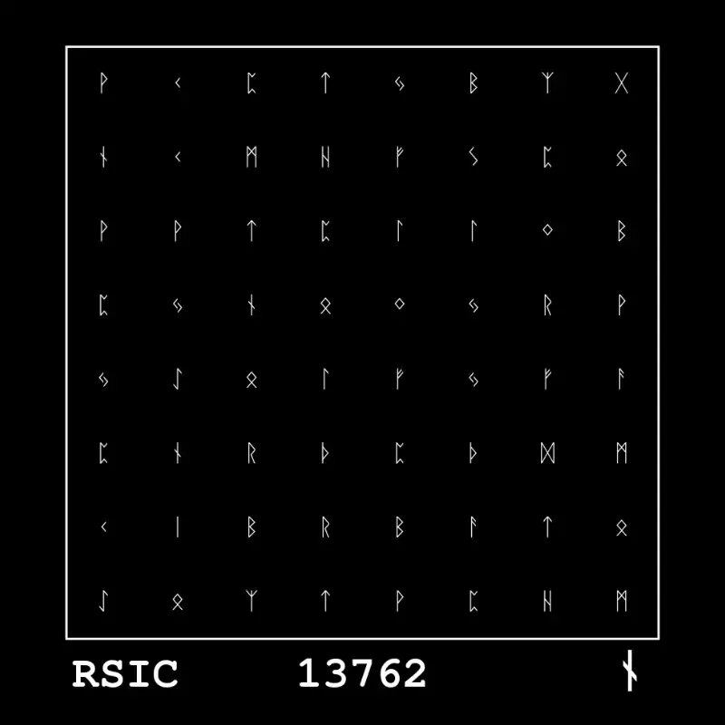 Inscription #56731962