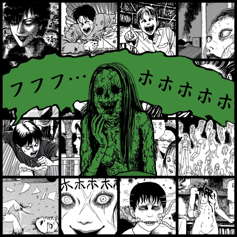 TOMIE by Junji Ito #1728