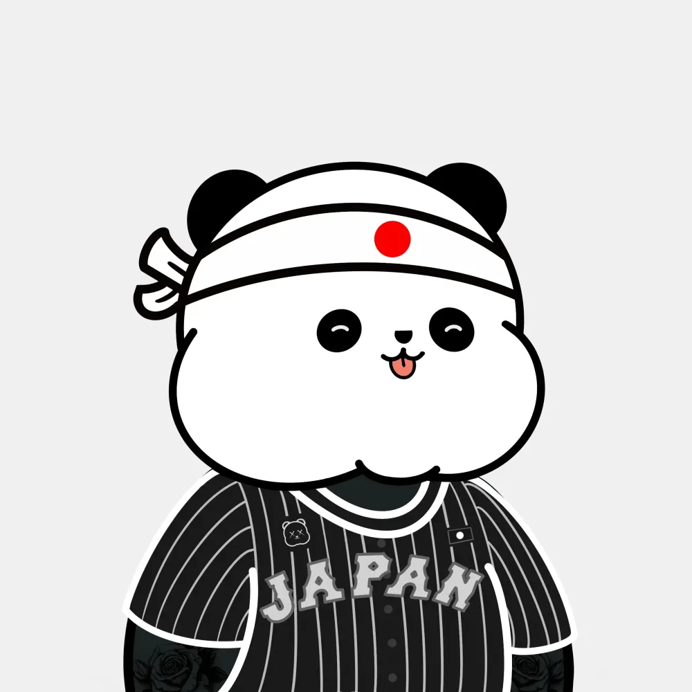Kanpai Panda #261