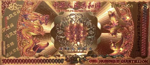 Gold Backed Ethereum serial #000004