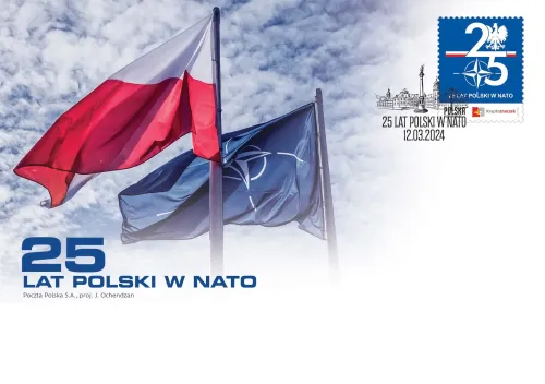 NFT FDC "25 years of Poland in NATO" #4