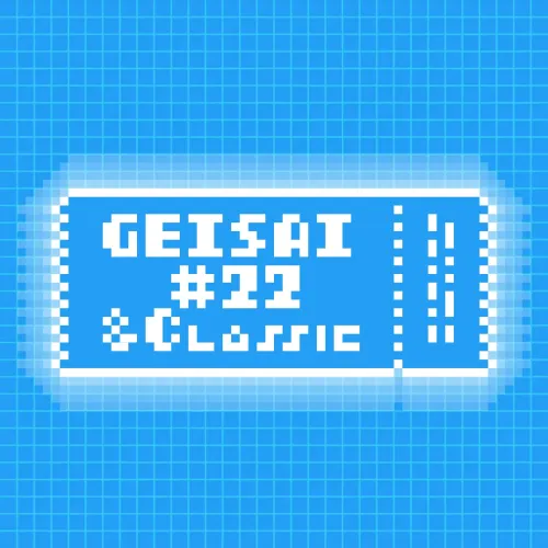GEISAI #22 & Classic Light Blue #019